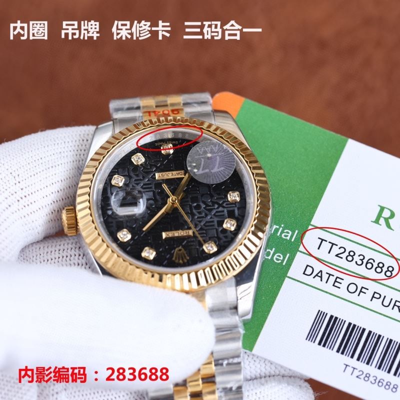 ROLEX